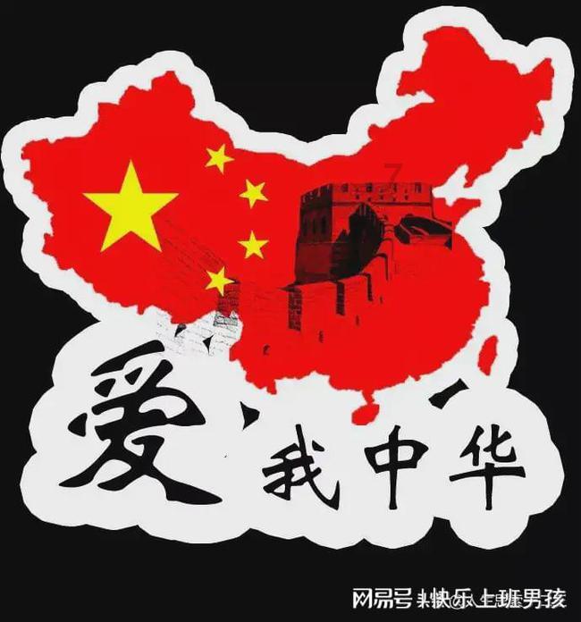 惊险一幕!老人捡走“毒猪脑”,民警登门做工作
