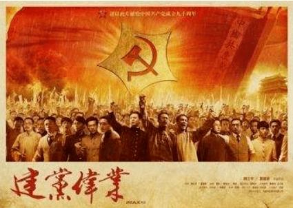 缅甸民盟主席昂山素季还在监狱，其兄争家产，住所将被拍卖