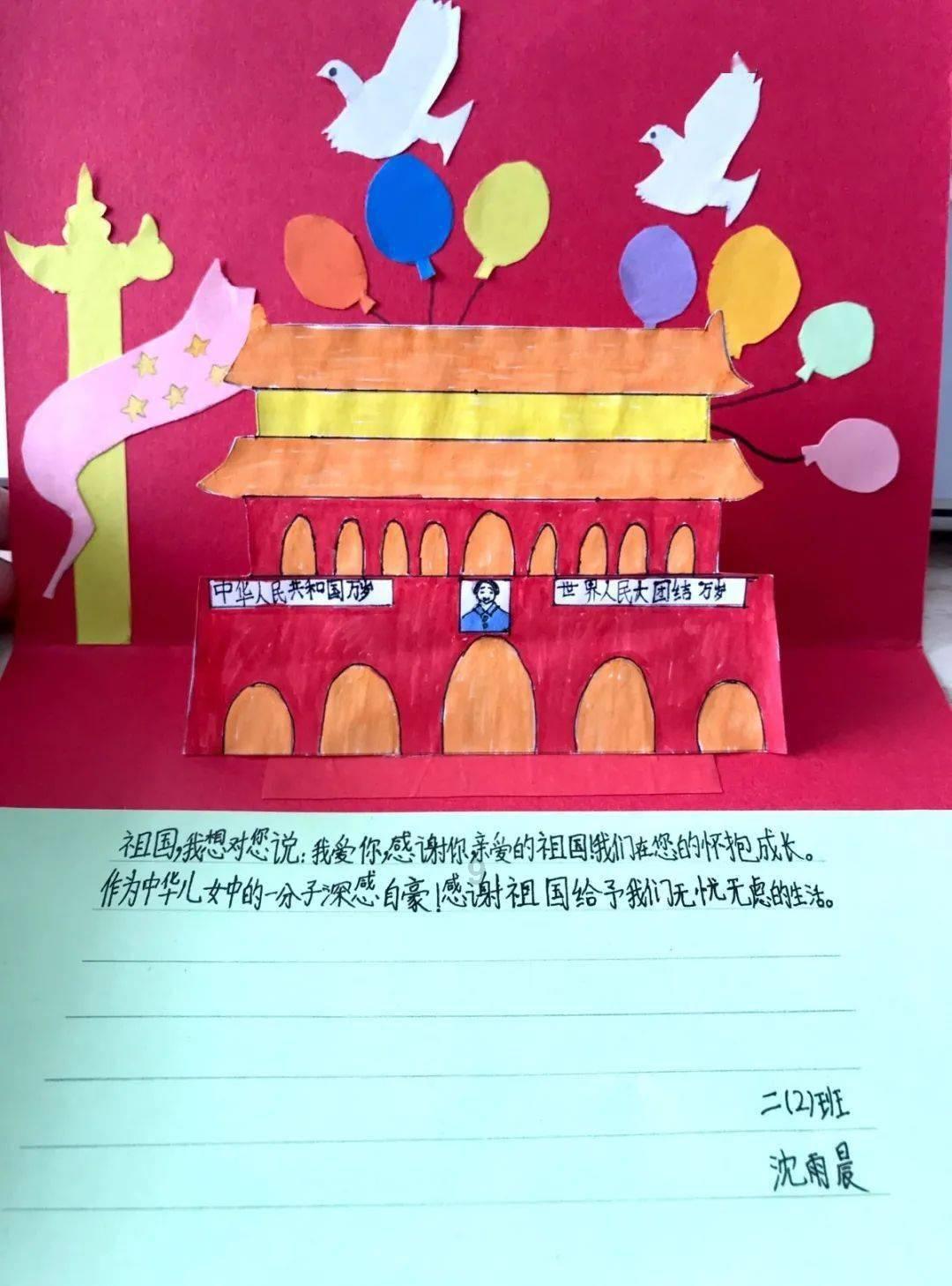 迷路的披萨配送员