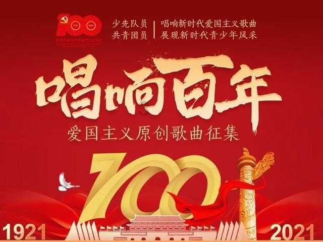可爱的小考拉
