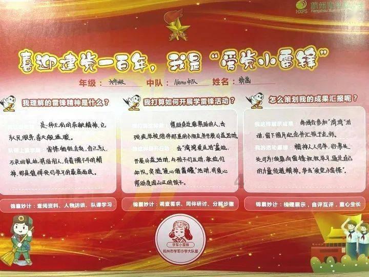 穆斯卡特：海港冬训有很多目标任务，每天都要在原基础上再加深